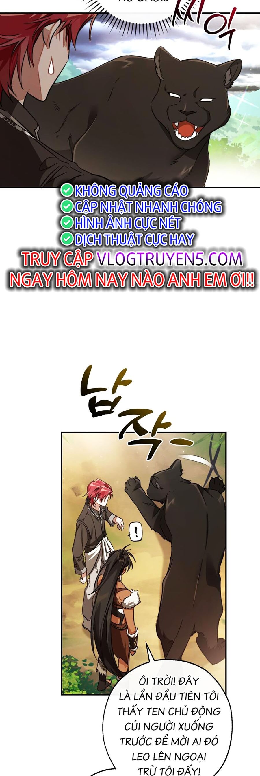 Phế vật dòng dõi bá tước  chapter 108 - Upload bởi truyensieuhay.com