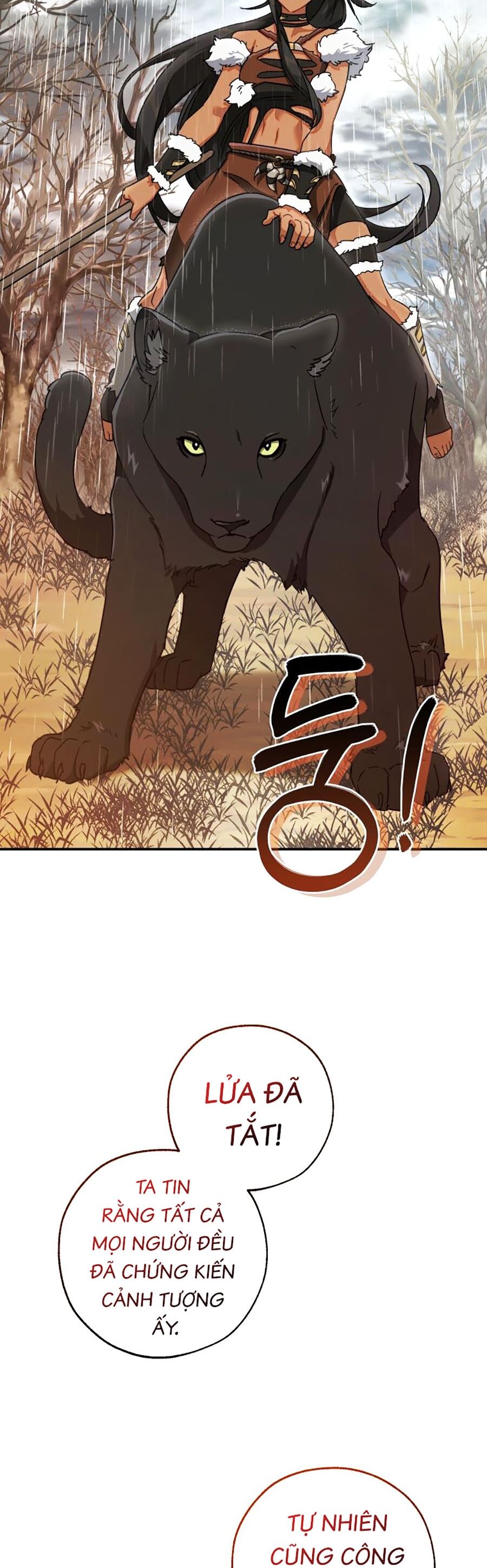 Phế vật dòng dõi bá tước  chapter 108 - Upload bởi truyensieuhay.com