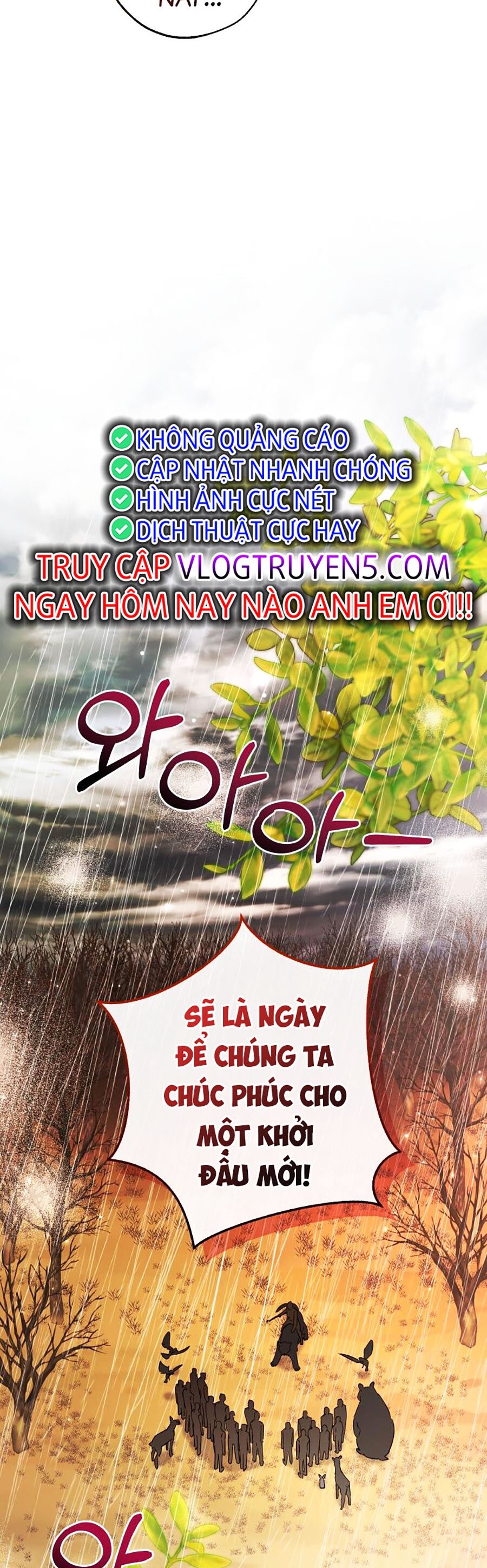 Phế vật dòng dõi bá tước  chapter 108 - Upload bởi truyensieuhay.com