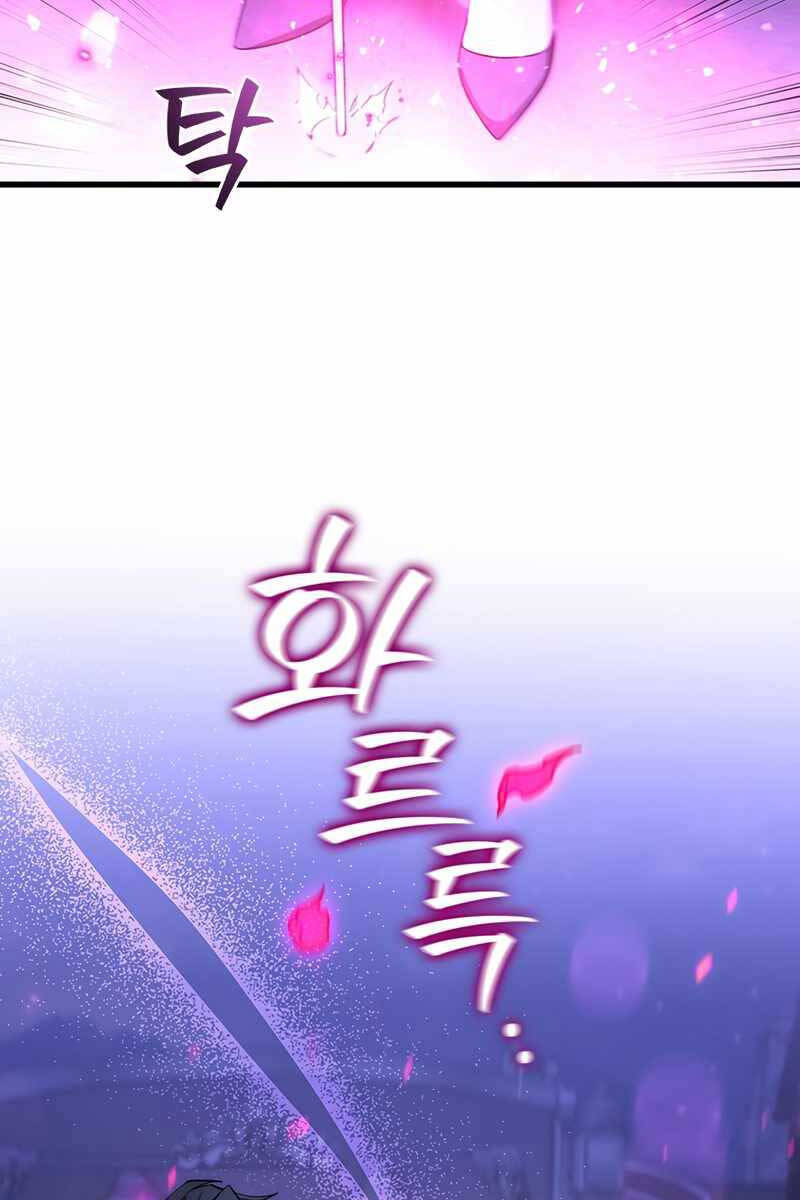 Thực long pháp sư chapter 40 - Upload bởi truyensieuhay.com