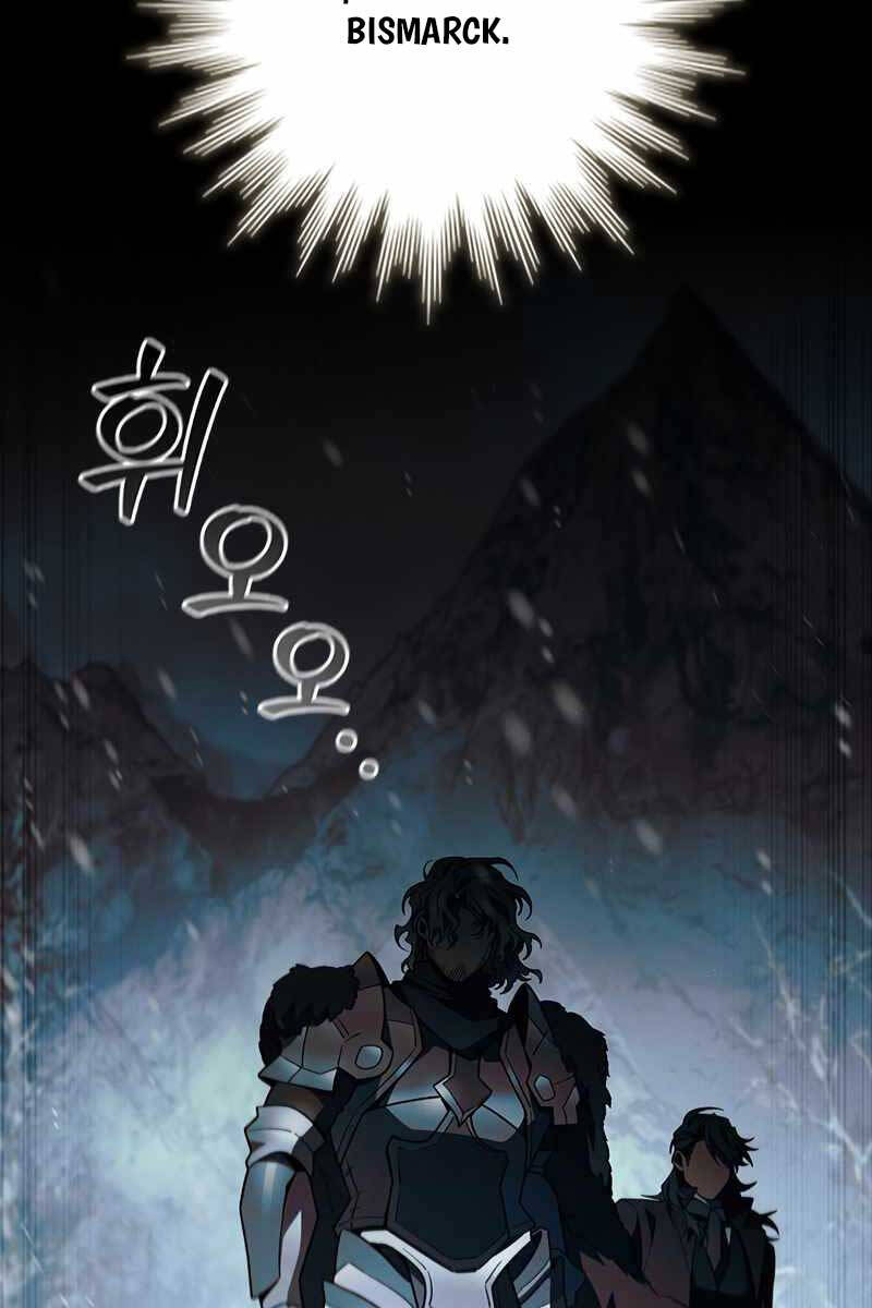 Thực long pháp sư chapter 40 - Upload bởi truyensieuhay.com