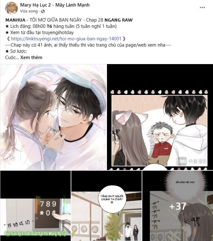 Phế vật dòng dõi bá tước  chapter 109.1 - Upload bởi truyensieuhay.com
