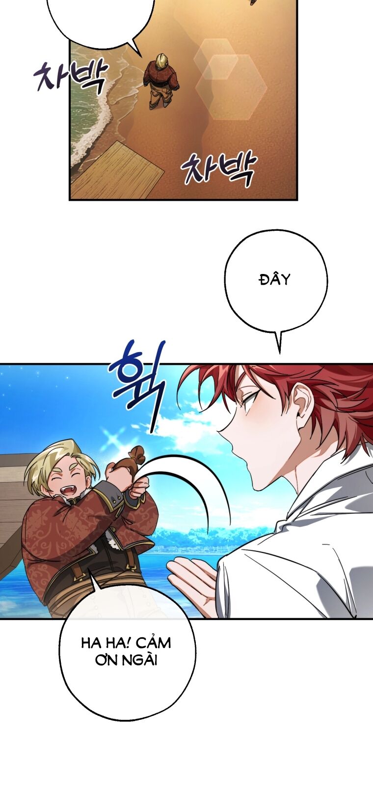 Phế vật dòng dõi bá tước  chapter 109.1 - Upload bởi truyensieuhay.com