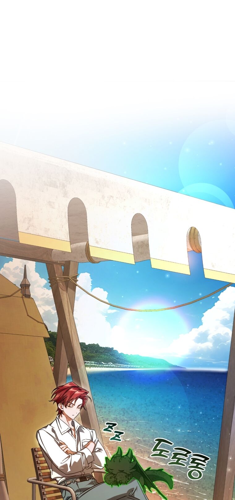 Phế vật dòng dõi bá tước  chapter 109.1 - Upload bởi truyensieuhay.com