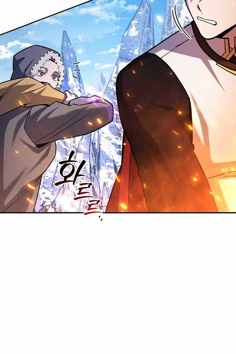 Thực long pháp sư chapter 41 - Upload bởi truyensieuhay.com