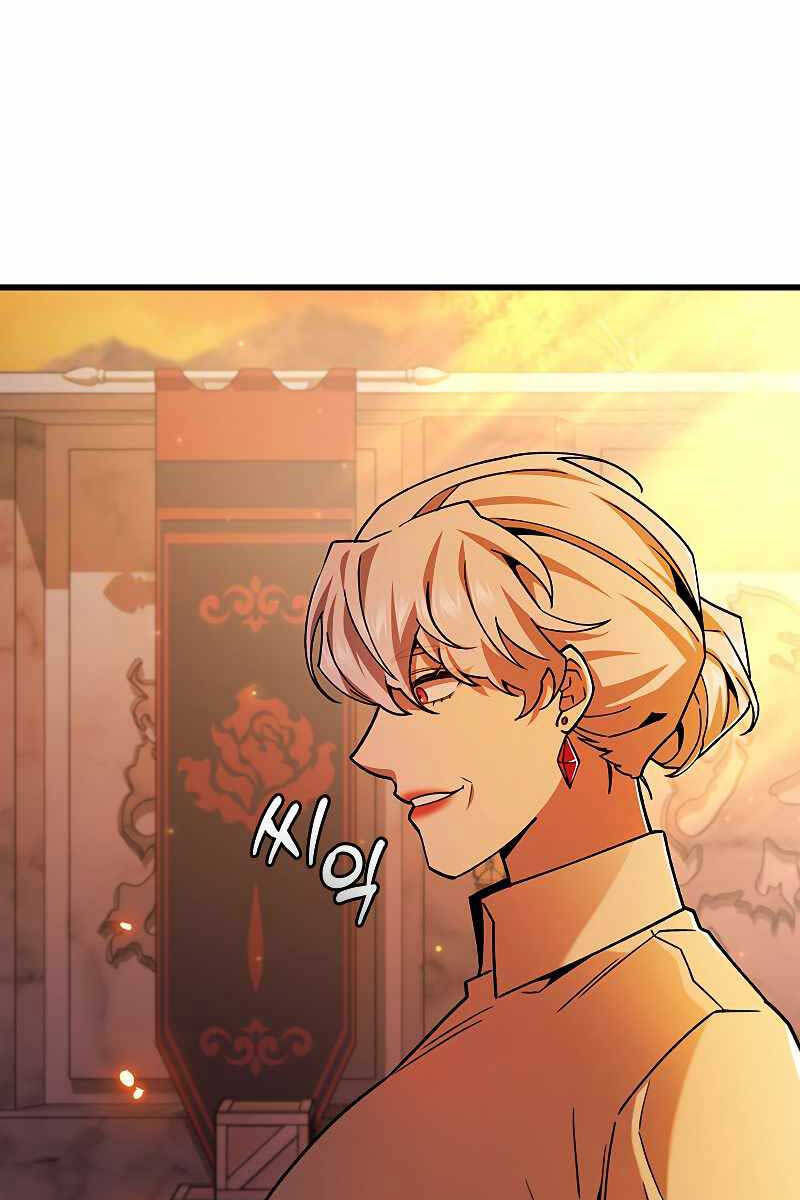 Thực long pháp sư chapter 41 - Upload bởi truyensieuhay.com