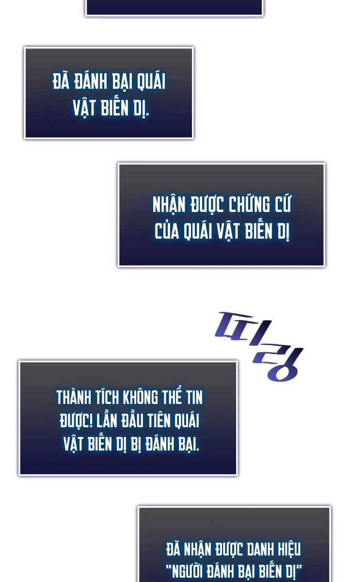 Sự trở lại của người chơi cấp SSS chapter 71 - Upload bởi truyensieuhay.com