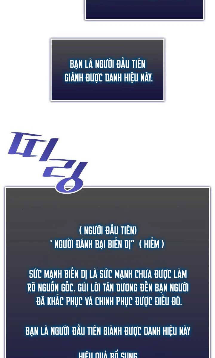 Sự trở lại của người chơi cấp SSS chapter 71 - Upload bởi truyensieuhay.com