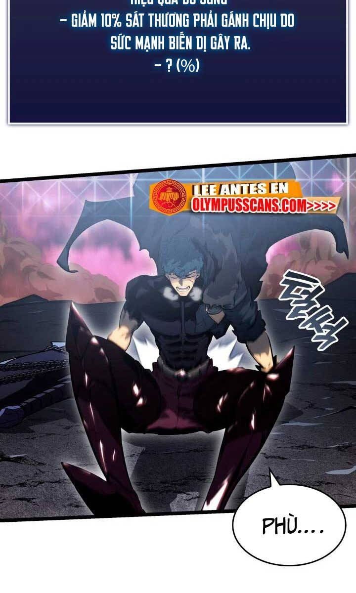 Sự trở lại của người chơi cấp SSS chapter 71 - Upload bởi truyensieuhay.com