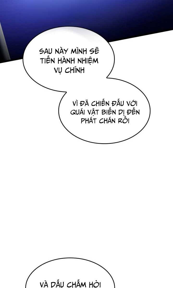 Sự trở lại của người chơi cấp SSS chapter 71 - Upload bởi truyensieuhay.com
