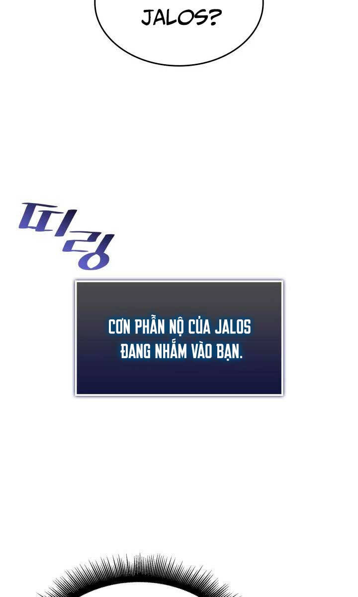 Sự trở lại của người chơi cấp SSS chapter 71 - Upload bởi truyensieuhay.com