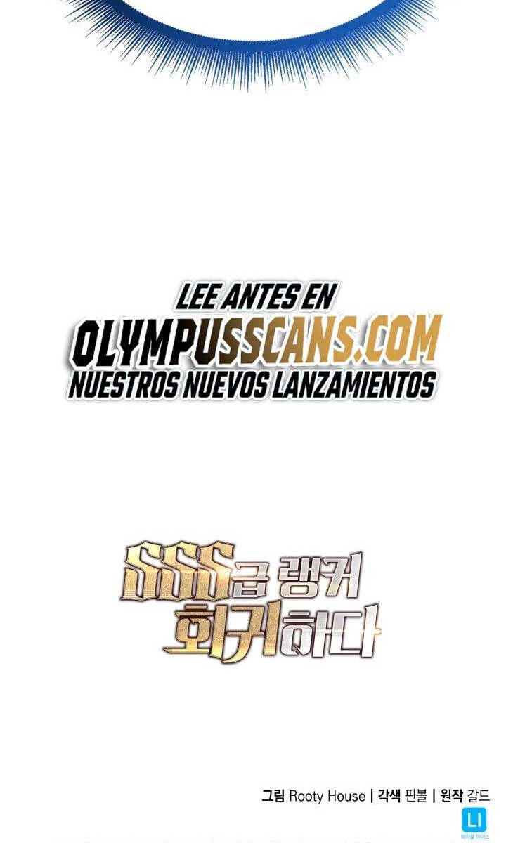 Sự trở lại của người chơi cấp SSS chapter 71 - Upload bởi truyensieuhay.com