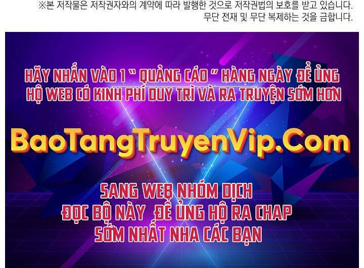 Sự trở lại của người chơi cấp SSS chapter 71 - Upload bởi truyensieuhay.com