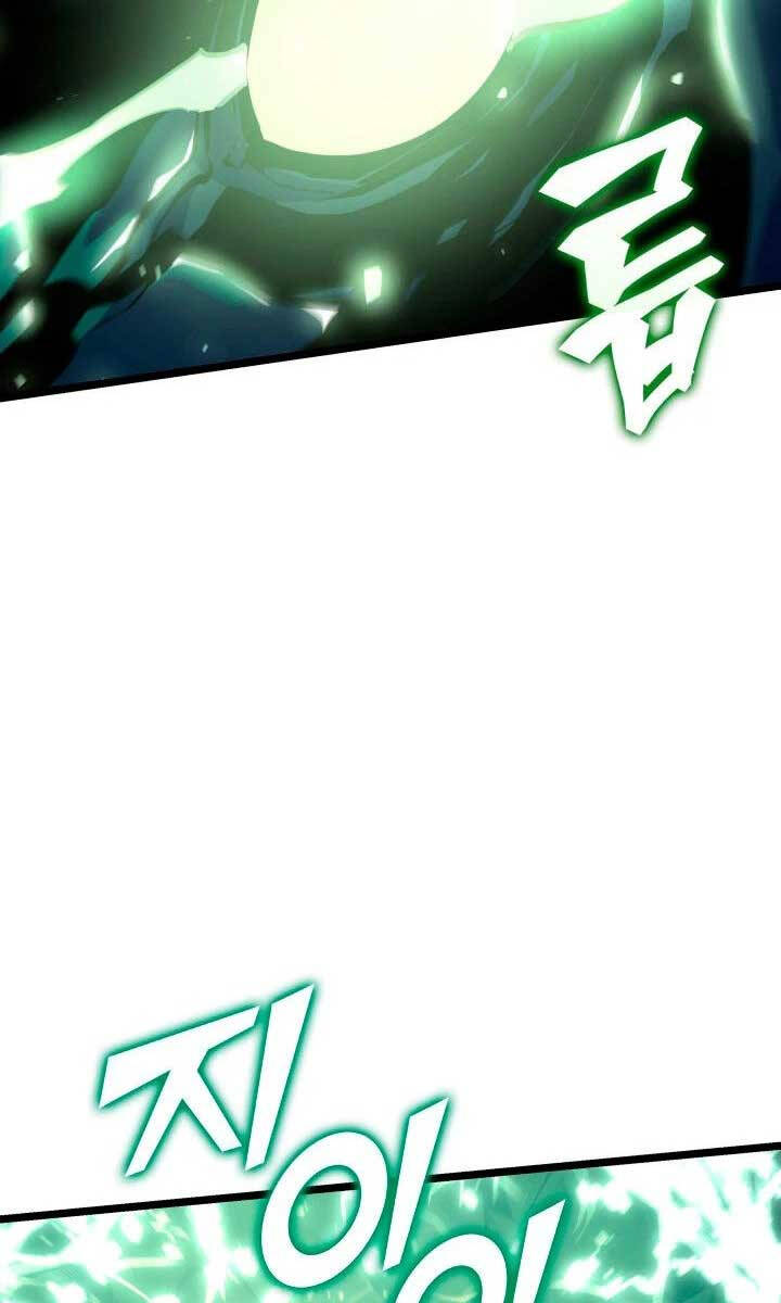 Sự trở lại của người chơi cấp SSS chapter 71 - Upload bởi truyensieuhay.com