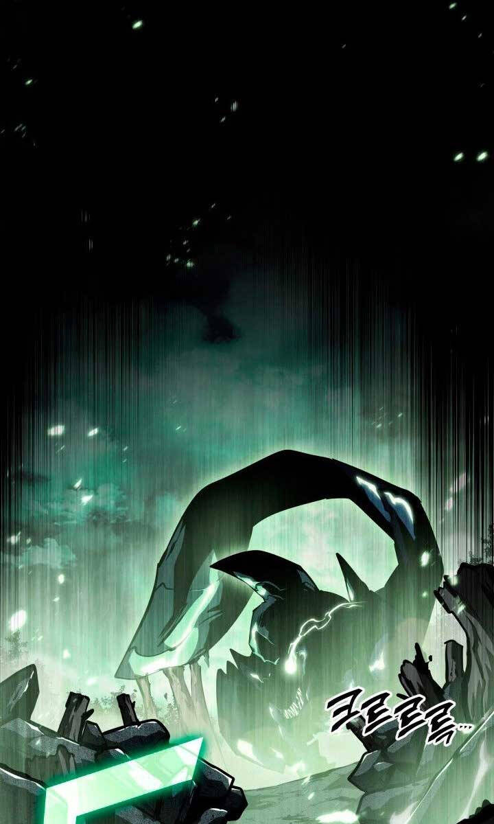 Sự trở lại của người chơi cấp SSS chapter 71 - Upload bởi truyensieuhay.com