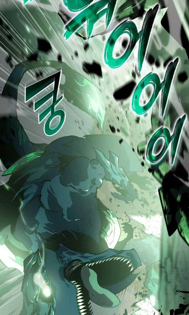 Sự trở lại của người chơi cấp SSS chapter 71 - Upload bởi truyensieuhay.com
