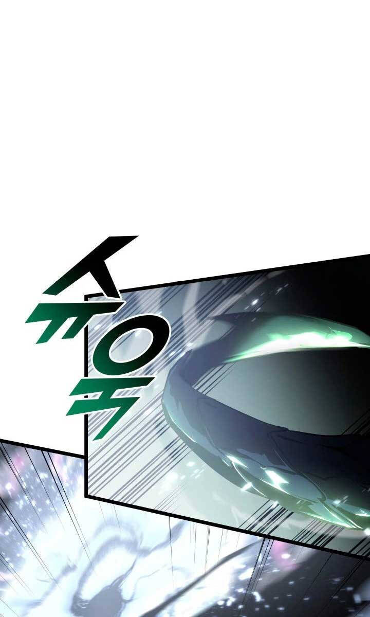 Sự trở lại của người chơi cấp SSS chapter 71 - Upload bởi truyensieuhay.com