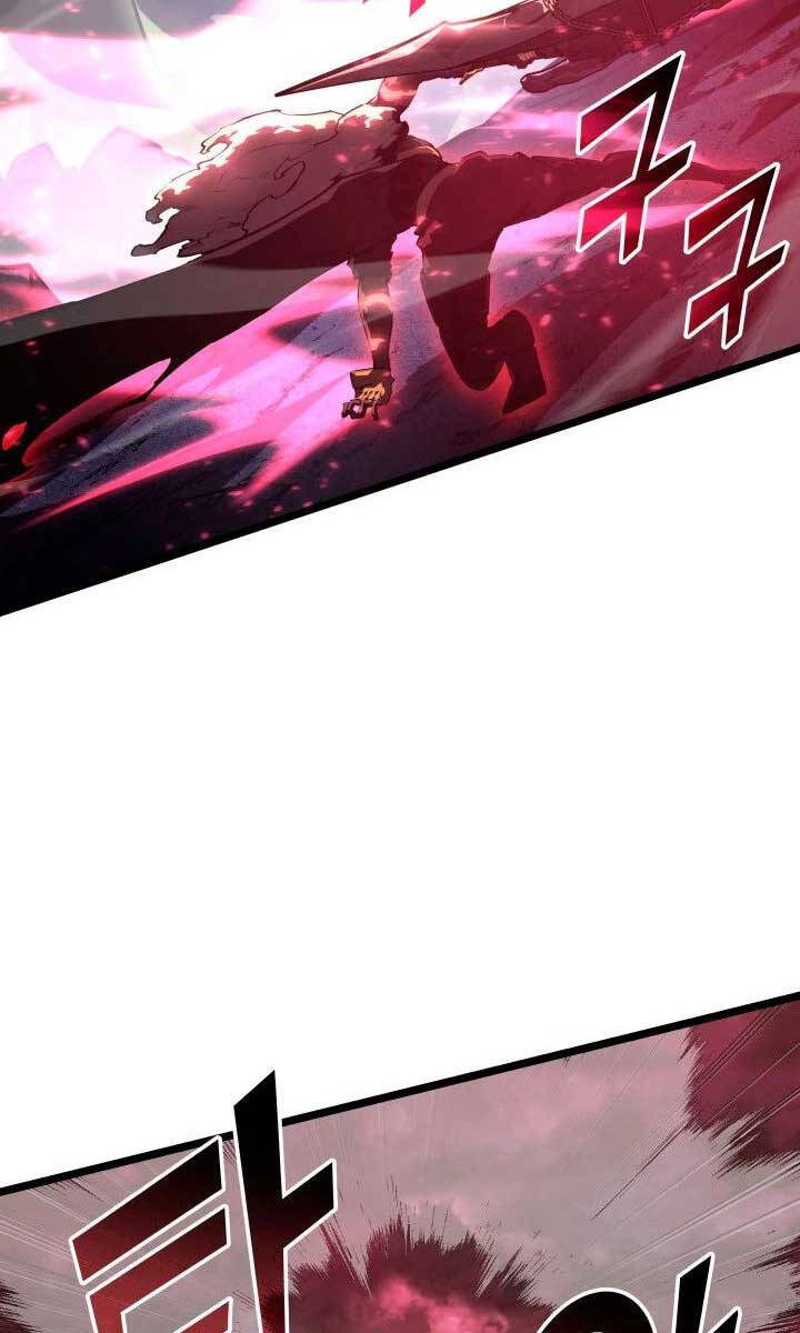 Sự trở lại của người chơi cấp SSS chapter 71 - Upload bởi truyensieuhay.com