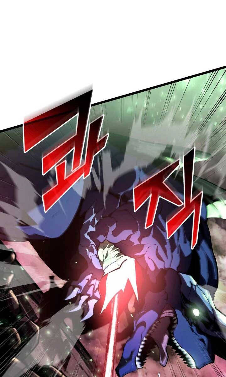 Sự trở lại của người chơi cấp SSS chapter 71 - Upload bởi truyensieuhay.com