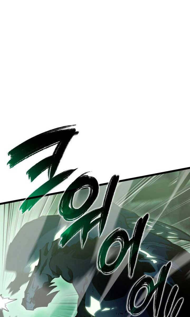 Sự trở lại của người chơi cấp SSS chapter 71 - Upload bởi truyensieuhay.com
