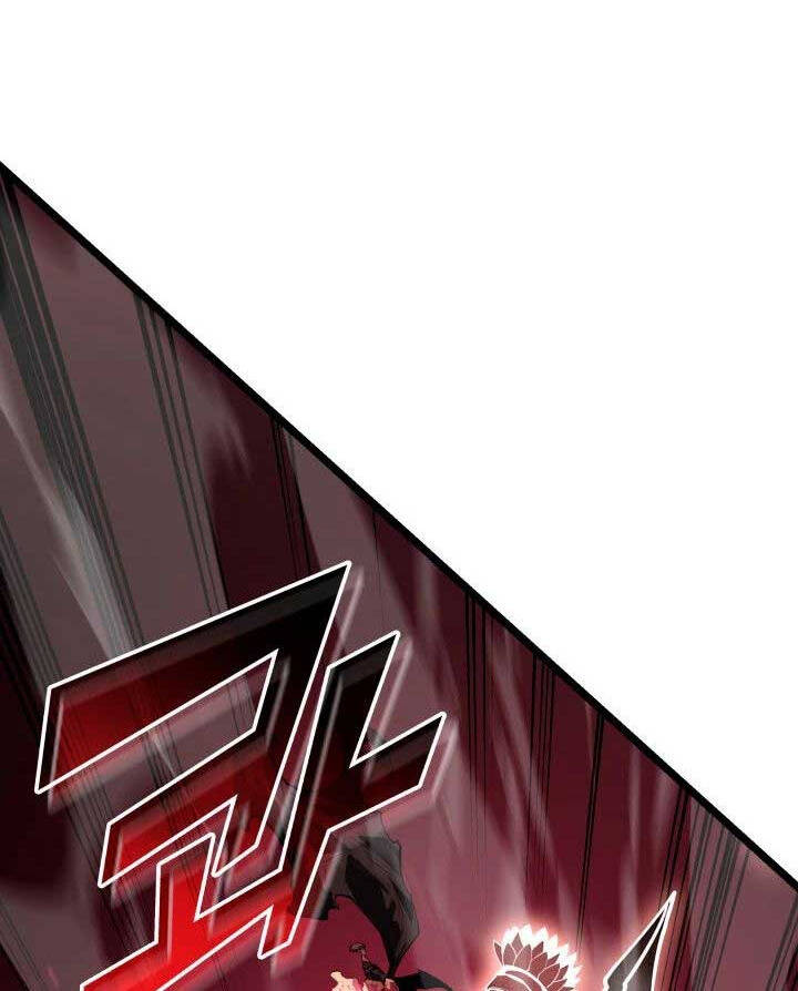 Sự trở lại của người chơi cấp SSS chapter 71 - Upload bởi truyensieuhay.com