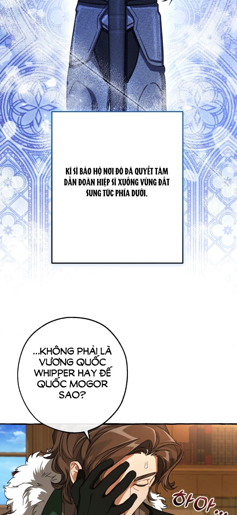 Phế vật dòng dõi bá tước  chapter 109.2 - Upload bởi truyensieuhay.com