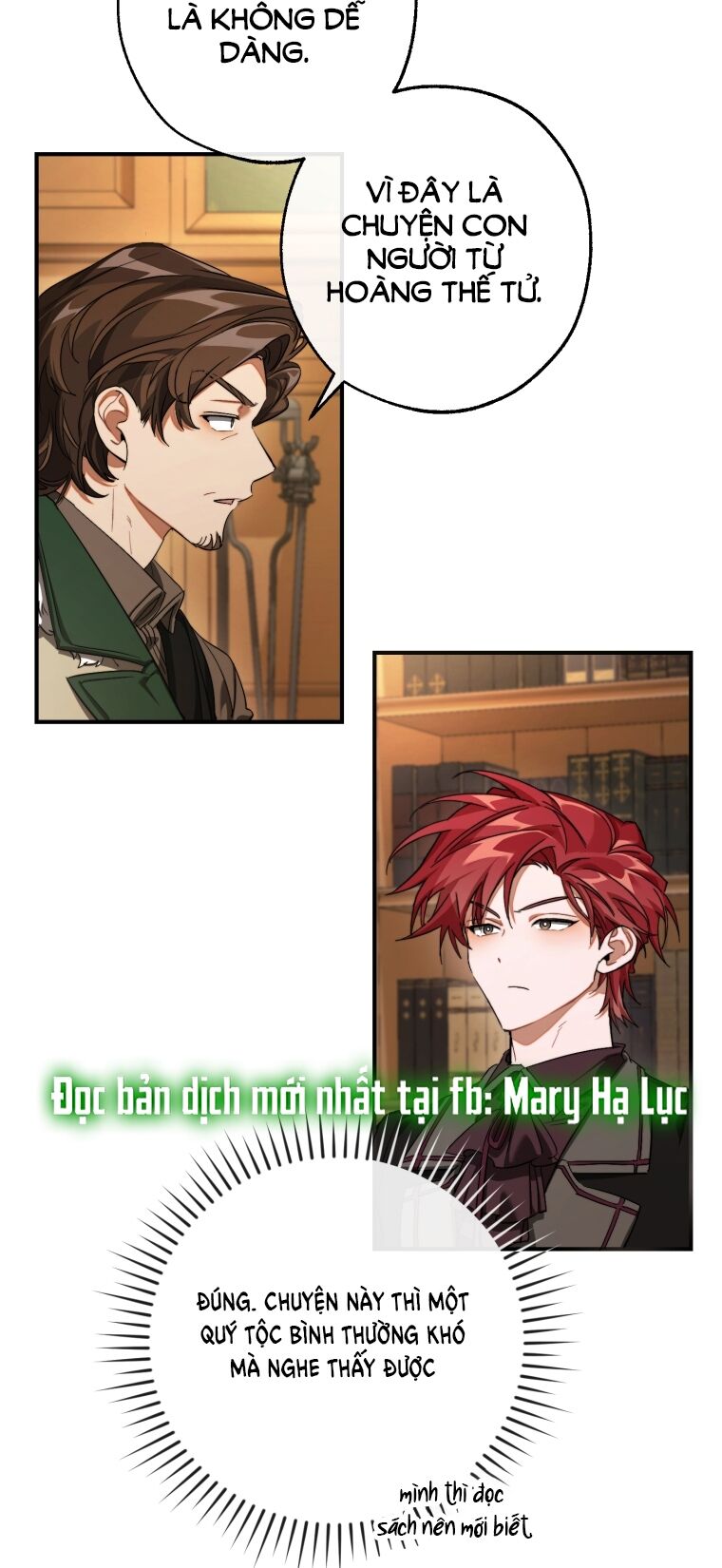 Phế vật dòng dõi bá tước  chapter 109.2 - Upload bởi truyensieuhay.com