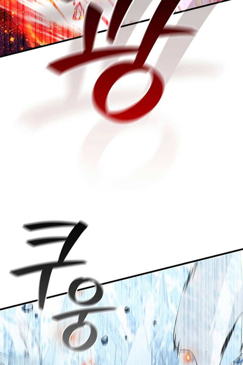 Thực long pháp sư chapter 42 - Upload bởi truyensieuhay.com