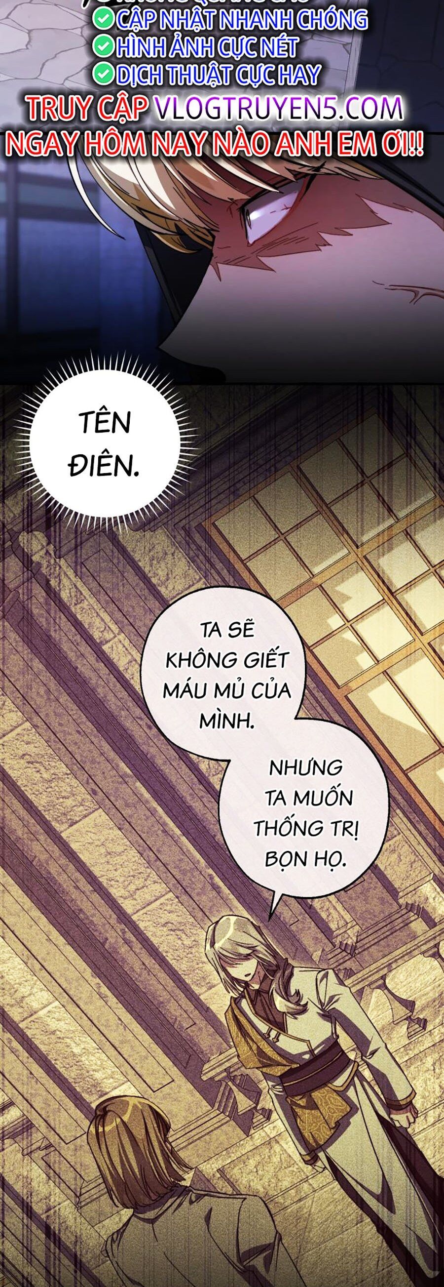 Phế vật dòng dõi bá tước  chapter 110 - Upload bởi truyensieuhay.com