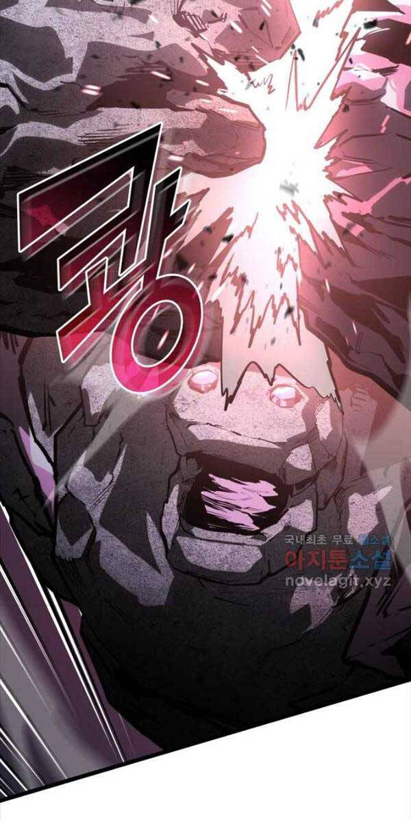 Sự trở lại của người chơi cấp SSS chapter 72 - Upload bởi truyensieuhay.com