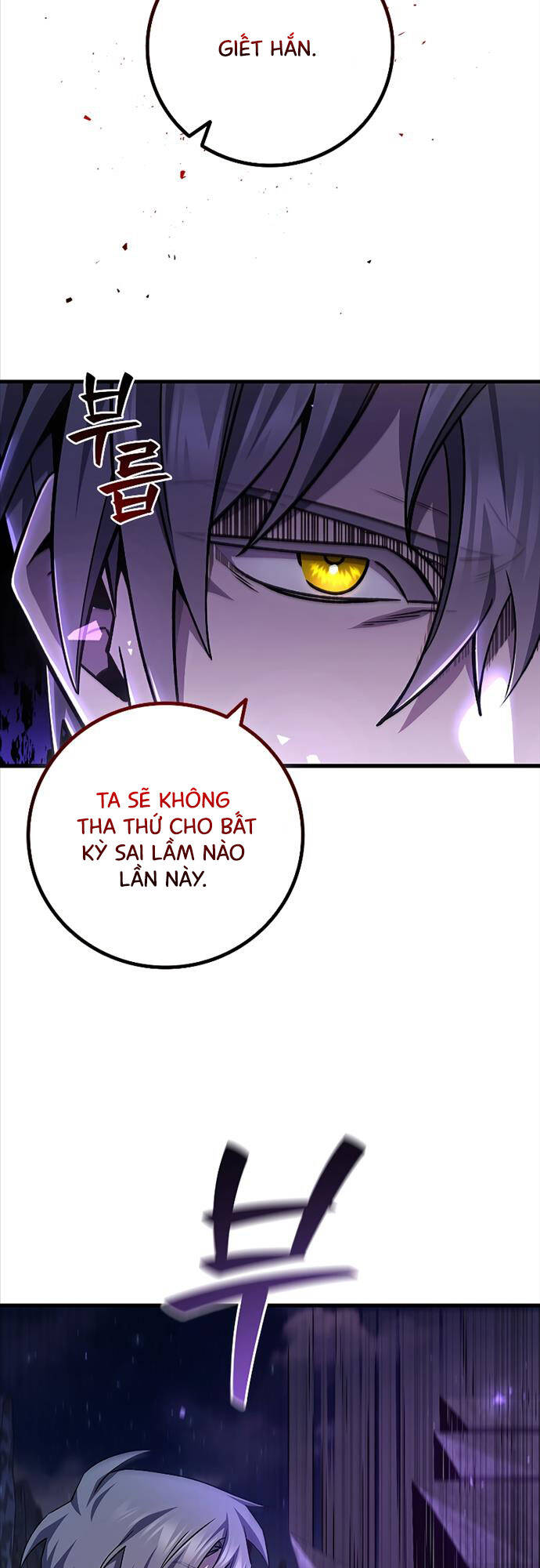 Thực long pháp sư chapter 43 - Upload bởi truyensieuhay.com
