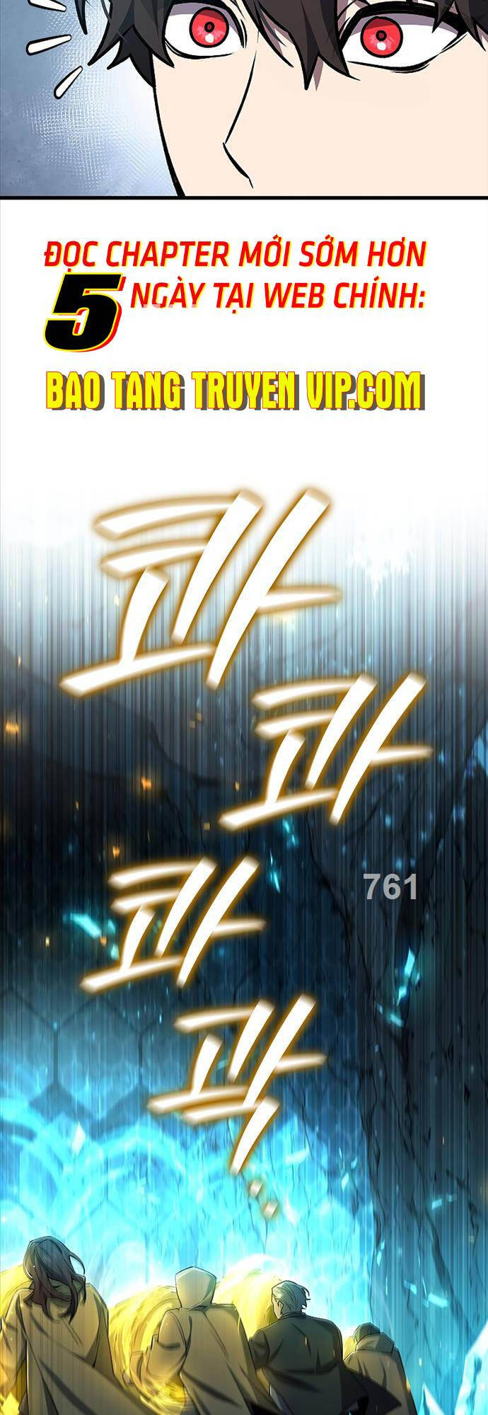 Thực long pháp sư chapter 43 - Upload bởi truyensieuhay.com