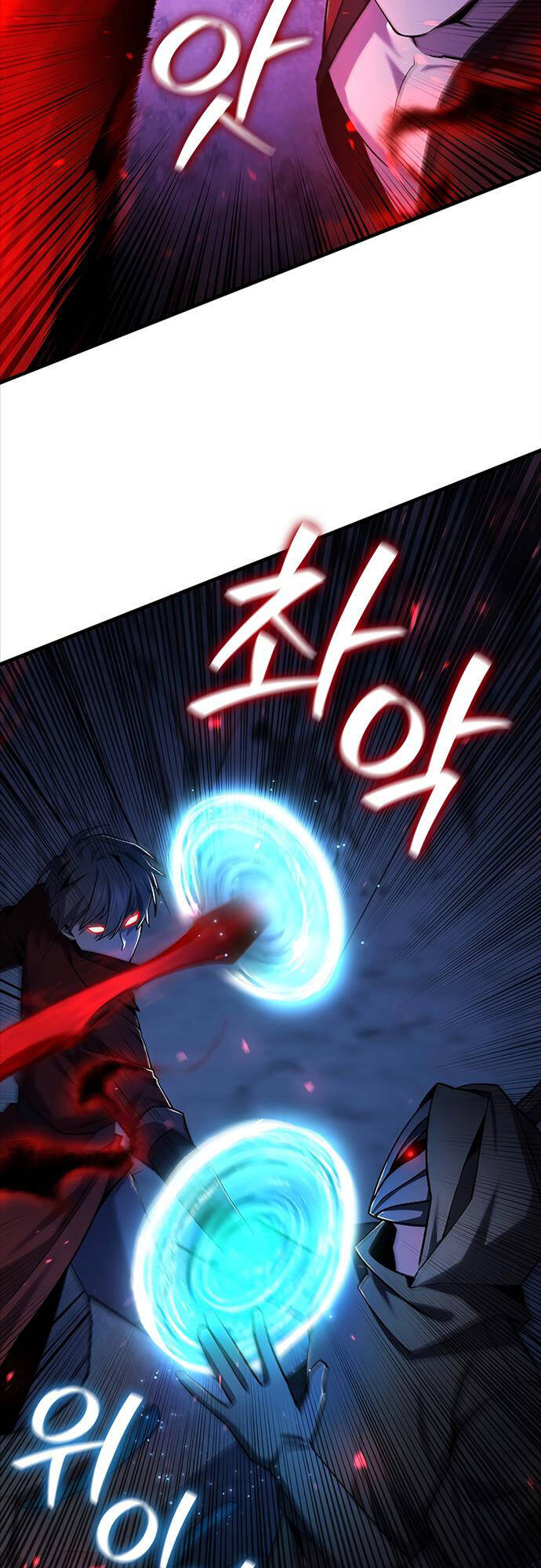 Thực long pháp sư chapter 43 - Upload bởi truyensieuhay.com