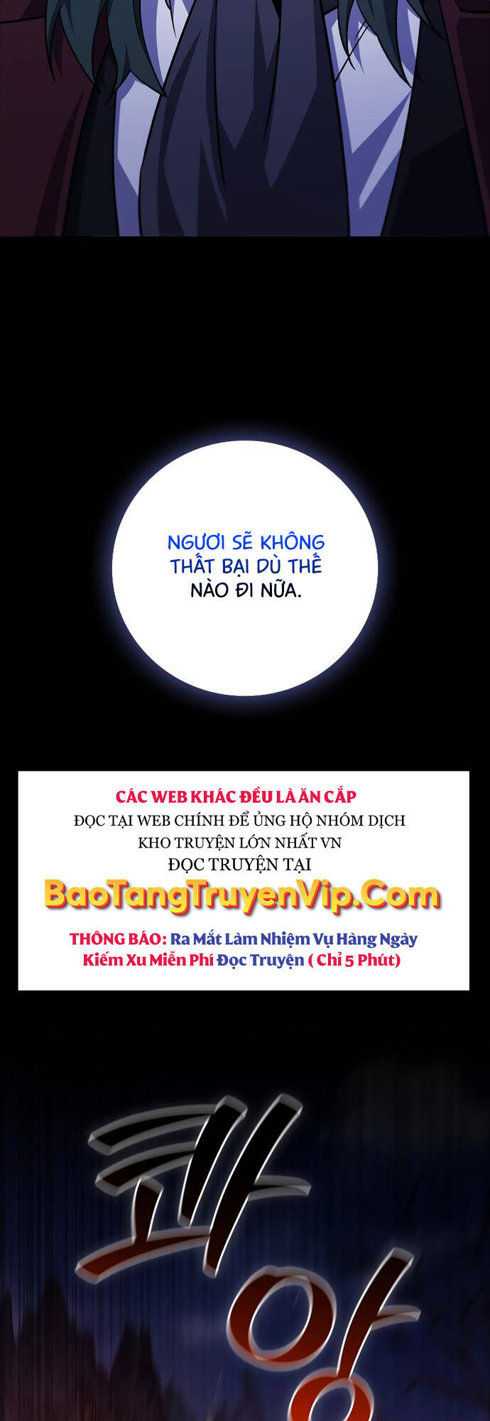 Thực long pháp sư chapter 43 - Upload bởi truyensieuhay.com
