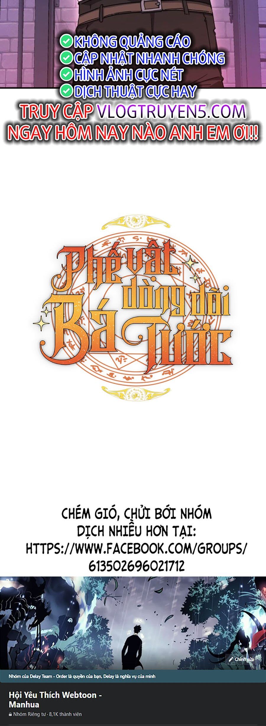 Phế vật dòng dõi bá tước  chapter 111 - Upload bởi truyensieuhay.com