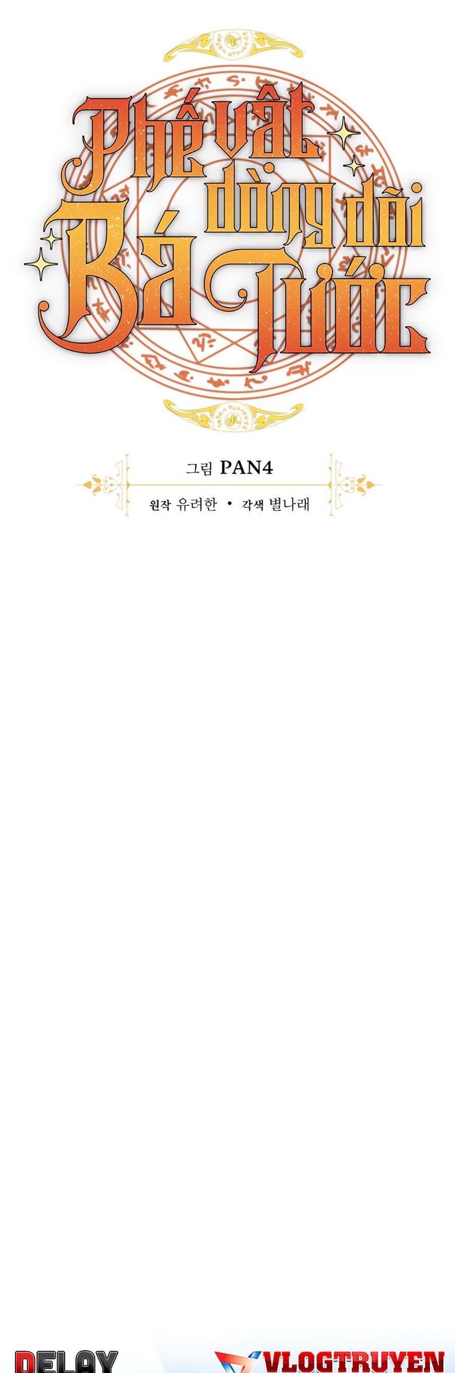 Phế vật dòng dõi bá tước  chapter 111 - Upload bởi truyensieuhay.com