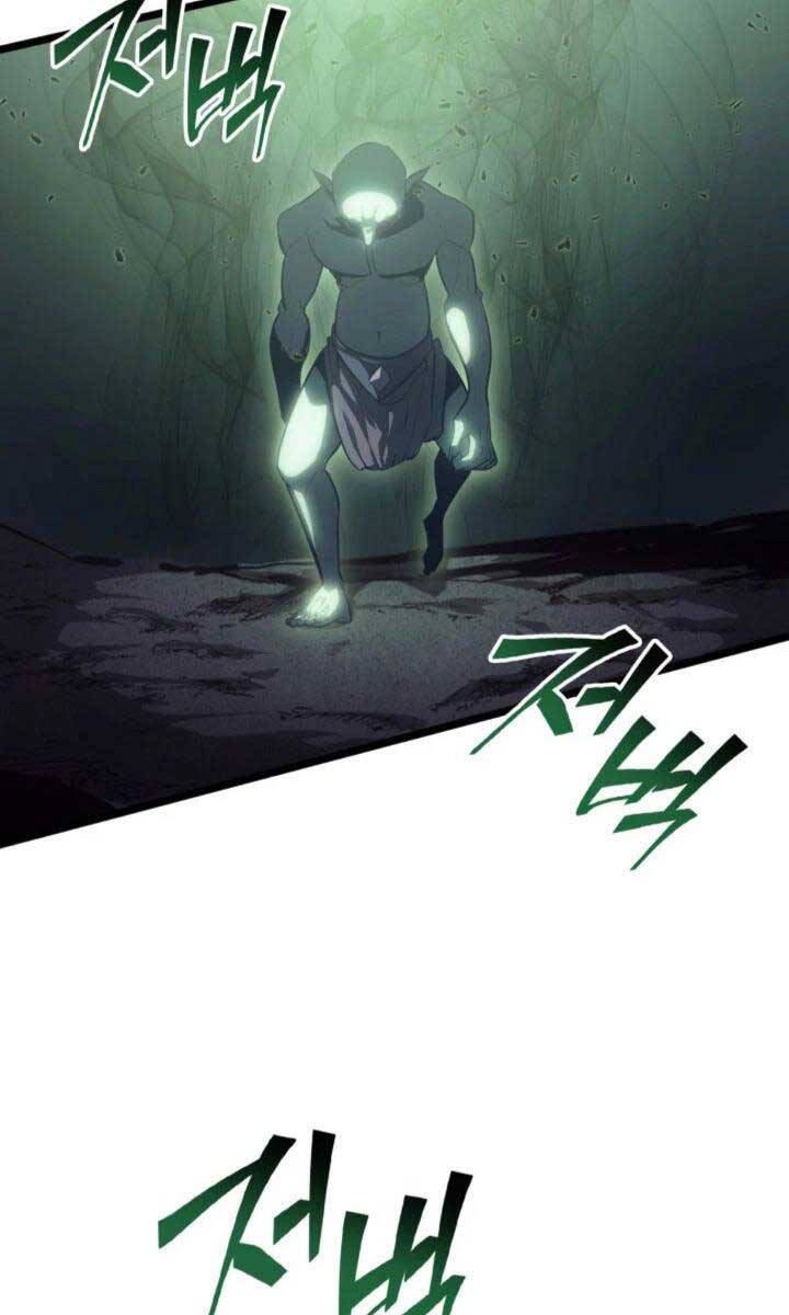 Sự trở lại của người chơi cấp SSS chapter 73 - Upload bởi truyensieuhay.com