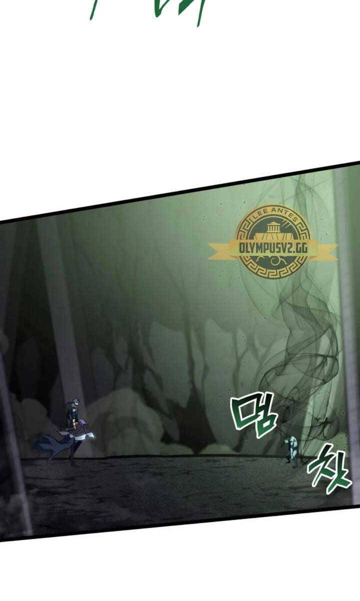 Sự trở lại của người chơi cấp SSS chapter 73 - Upload bởi truyensieuhay.com