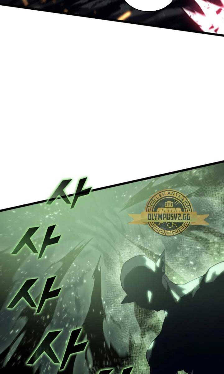 Sự trở lại của người chơi cấp SSS chapter 73 - Upload bởi truyensieuhay.com