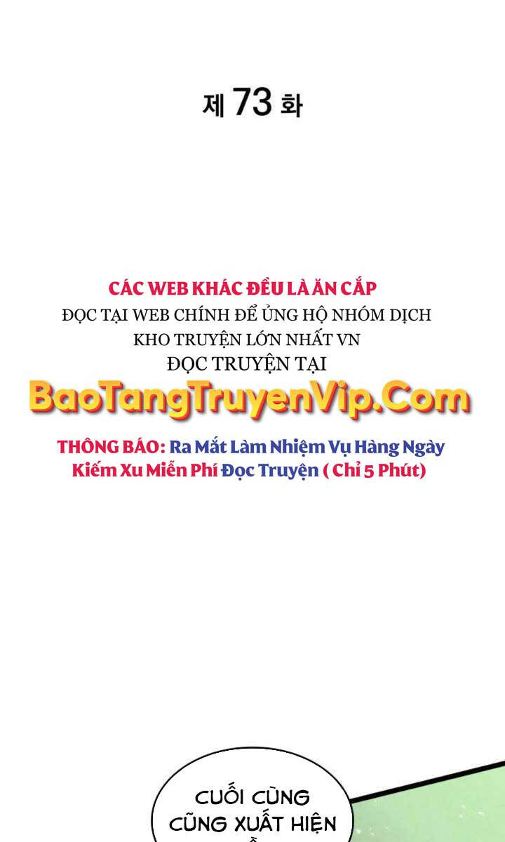 Sự trở lại của người chơi cấp SSS chapter 73 - Upload bởi truyensieuhay.com