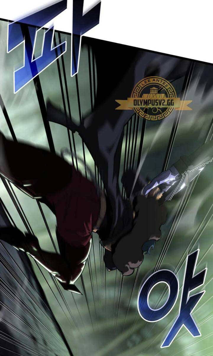 Sự trở lại của người chơi cấp SSS chapter 73 - Upload bởi truyensieuhay.com
