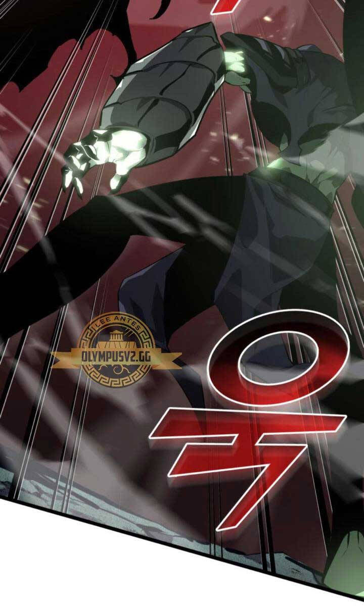 Sự trở lại của người chơi cấp SSS chapter 73 - Upload bởi truyensieuhay.com