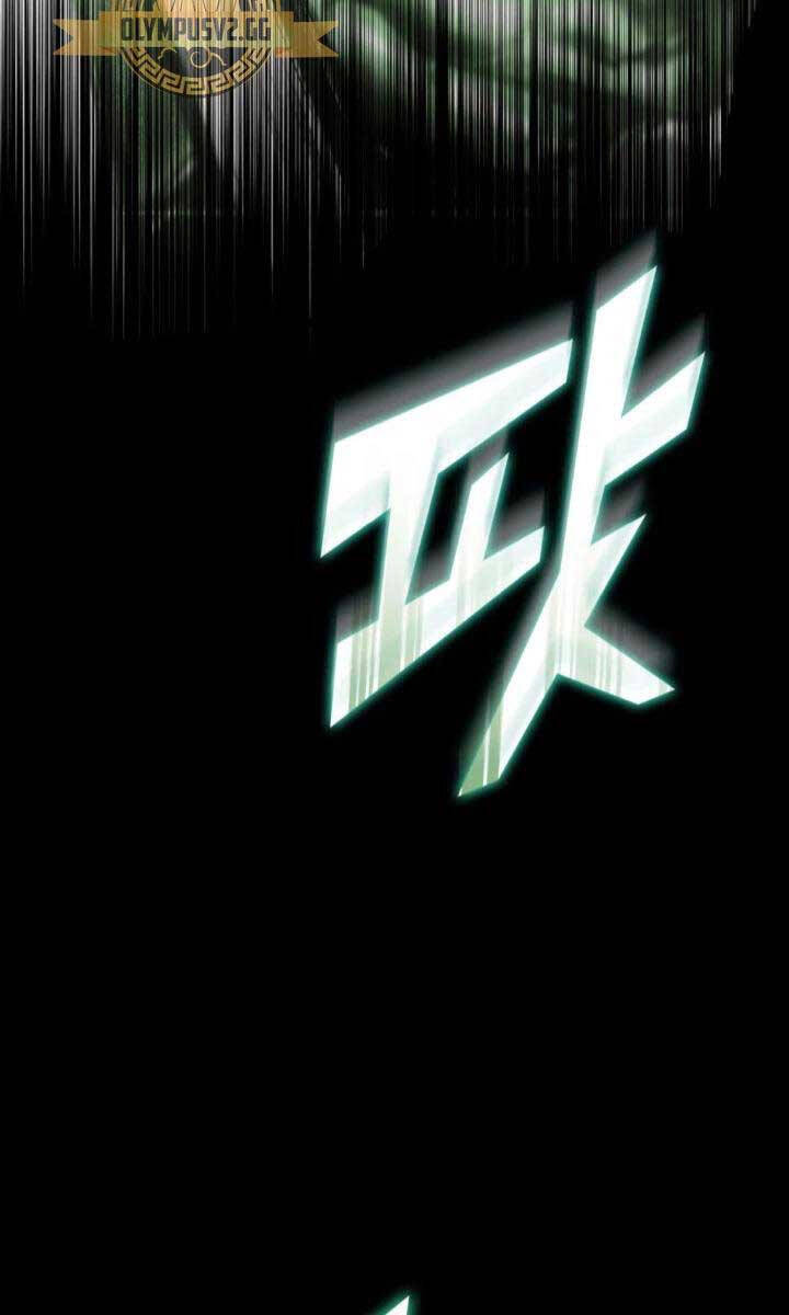Sự trở lại của người chơi cấp SSS chapter 73 - Upload bởi truyensieuhay.com