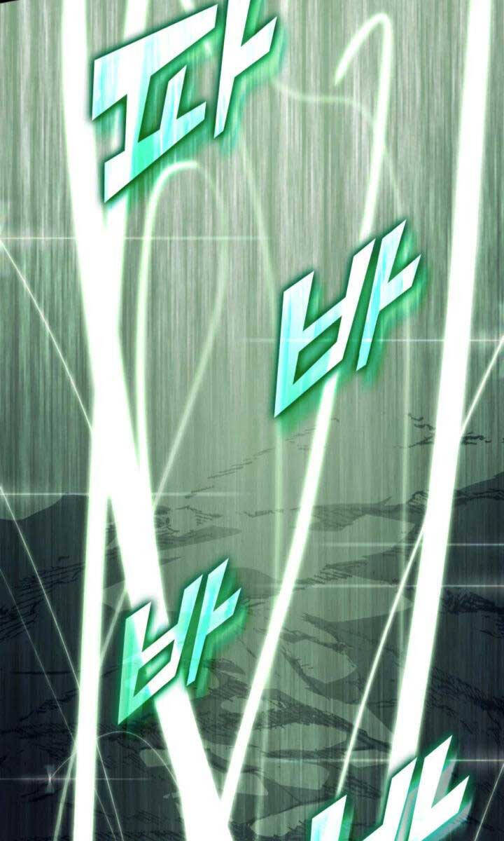 Sự trở lại của người chơi cấp SSS chapter 73 - Upload bởi truyensieuhay.com