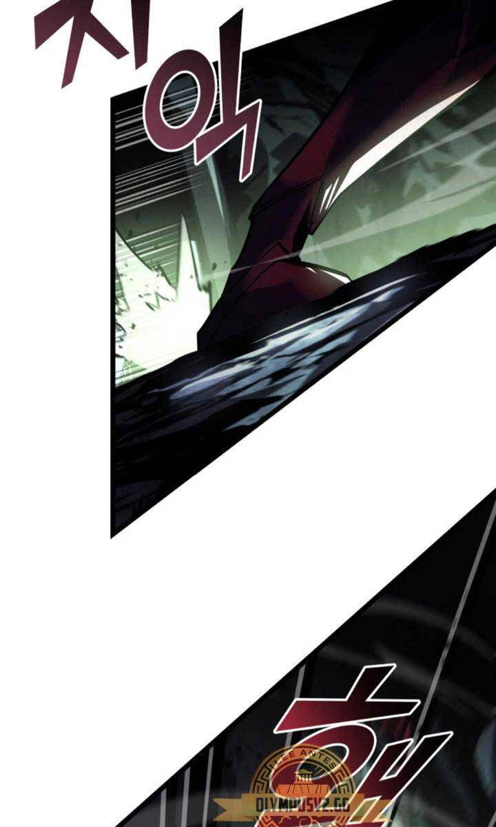 Sự trở lại của người chơi cấp SSS chapter 73 - Upload bởi truyensieuhay.com