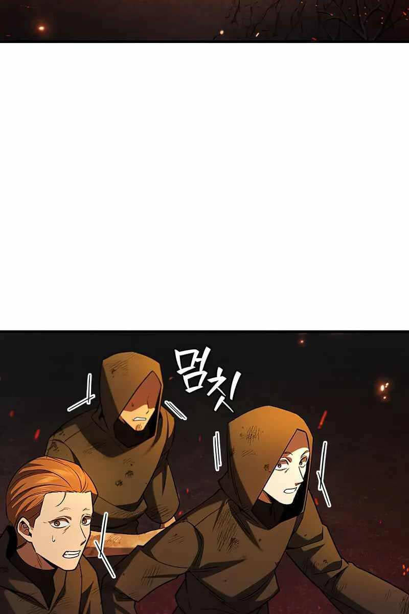 Thực long pháp sư chapter 44 - Upload bởi truyensieuhay.com