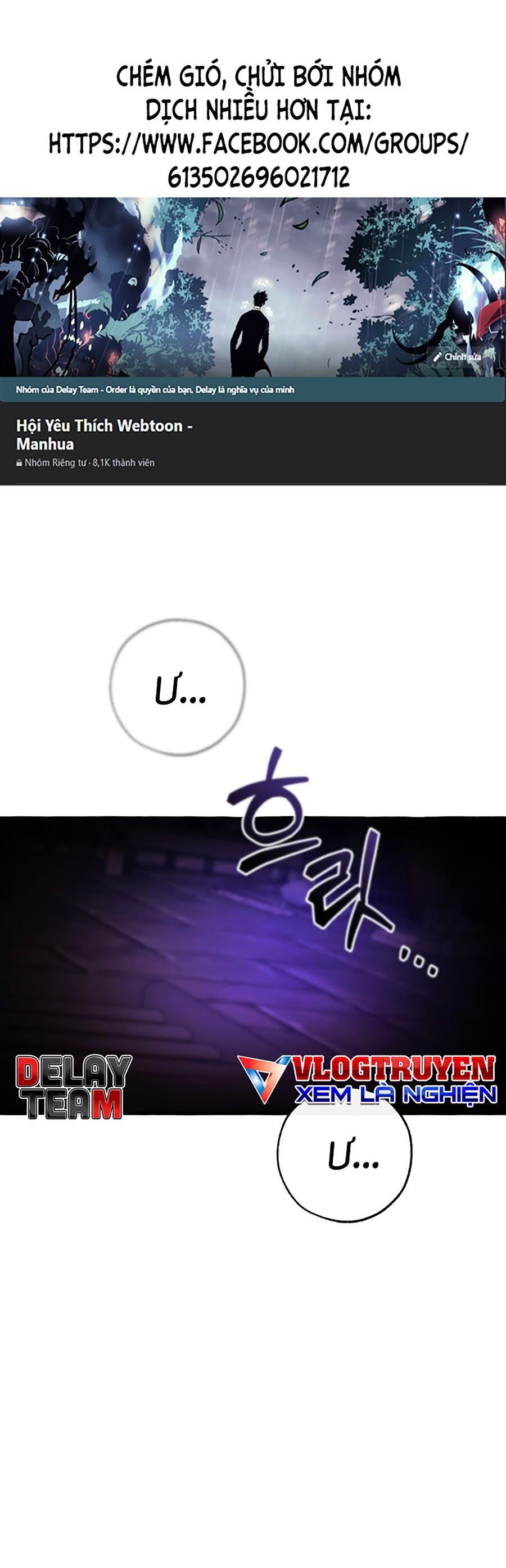 Phế vật dòng dõi bá tước  chapter 112 - Upload bởi truyensieuhay.com