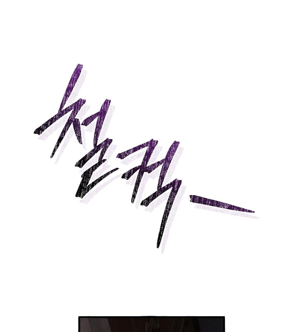 Phế vật dòng dõi bá tước  chapter 112 - Upload bởi truyensieuhay.com