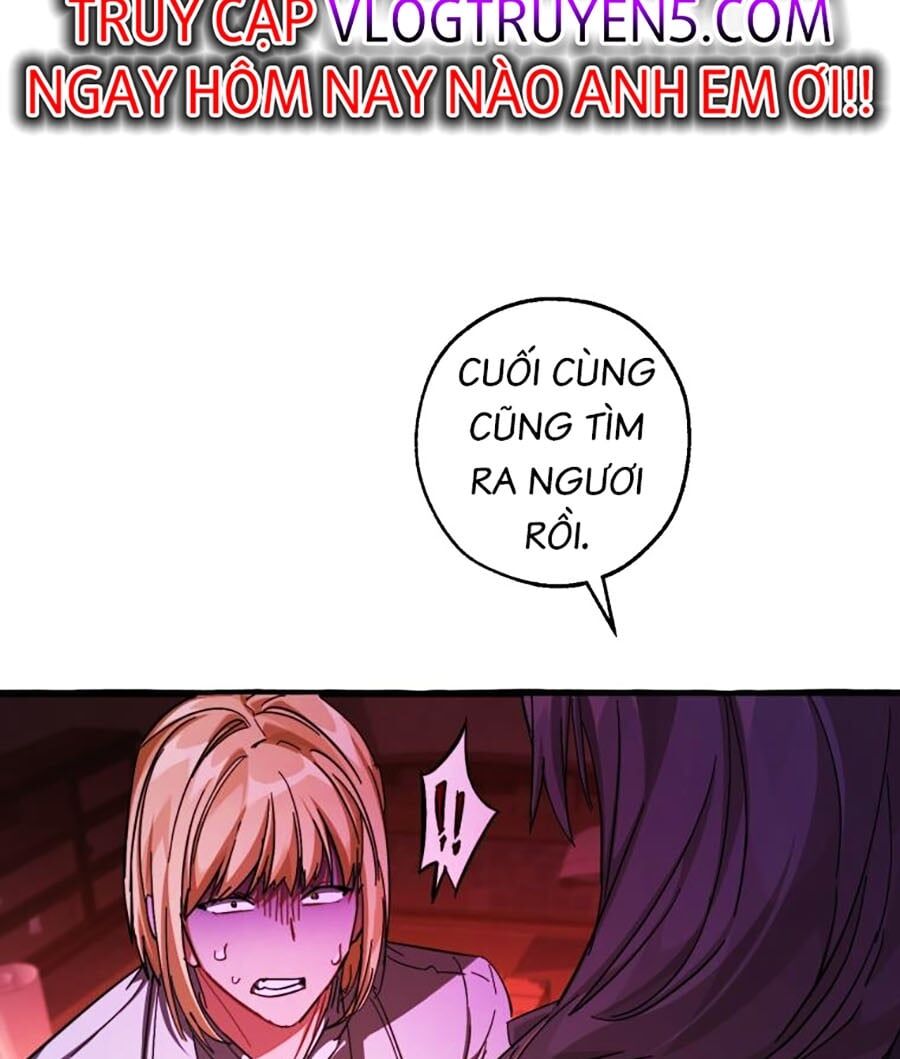Phế vật dòng dõi bá tước  chapter 112 - Upload bởi truyensieuhay.com