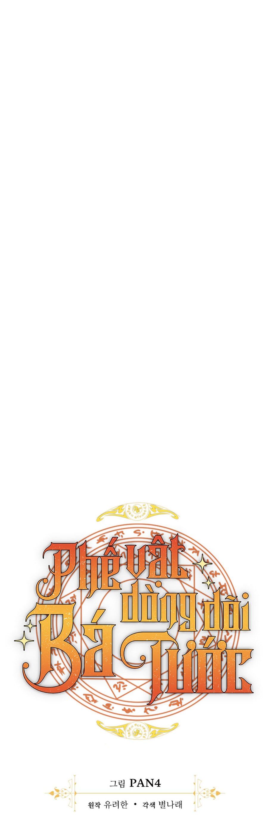 Phế vật dòng dõi bá tước  chapter 113 - Upload bởi truyensieuhay.com